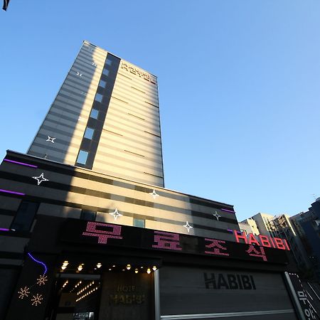 Habibi Hotel Incheon Dış mekan fotoğraf