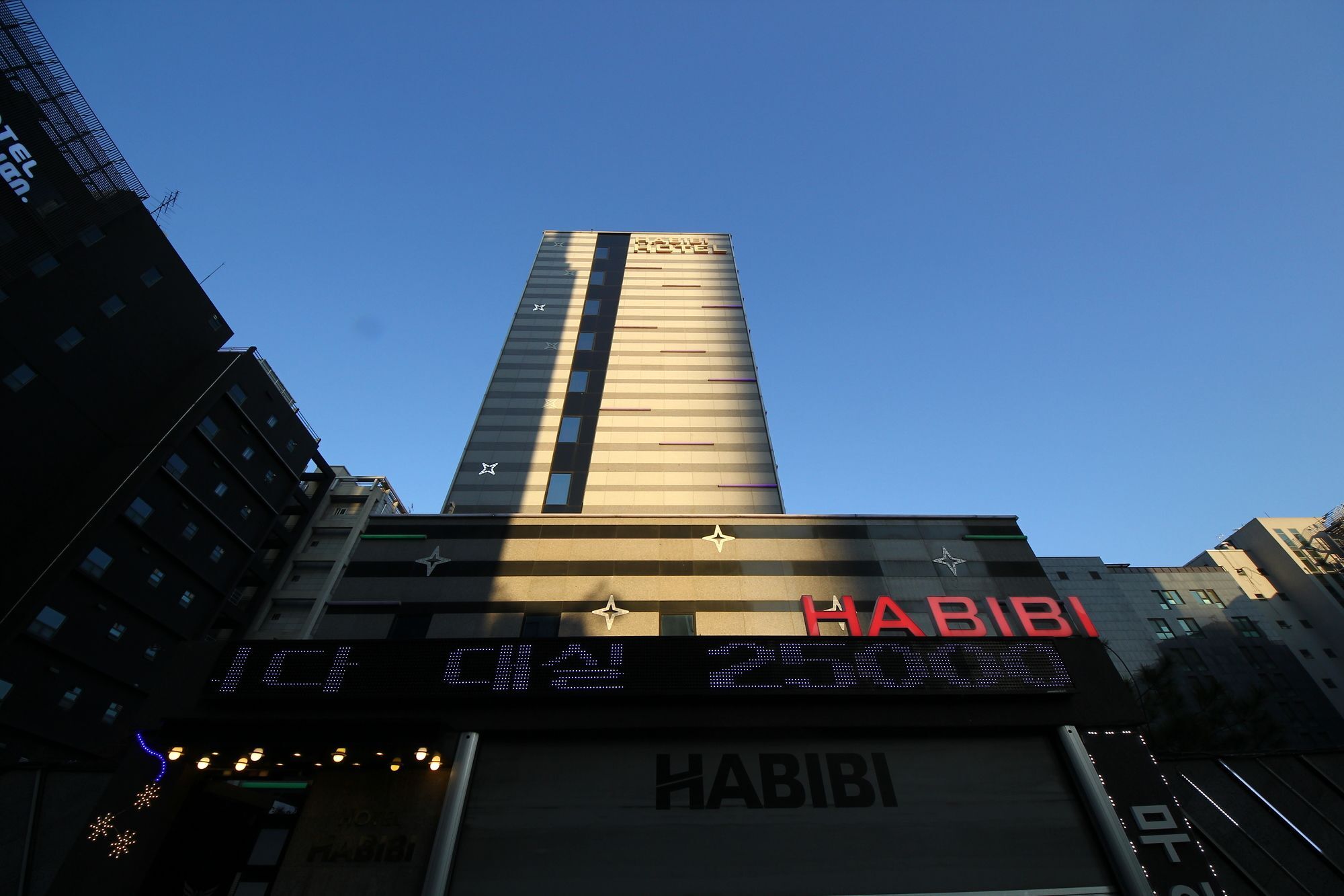 Habibi Hotel Incheon Dış mekan fotoğraf