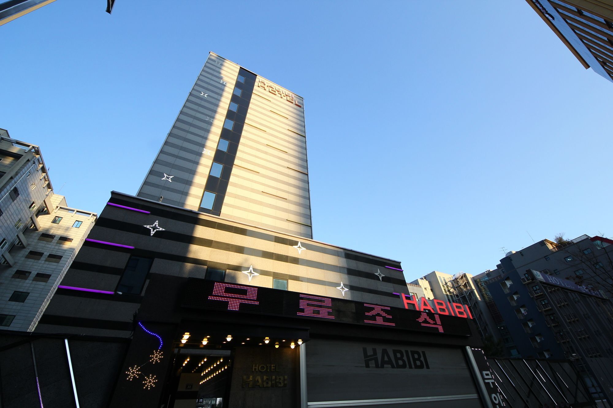 Habibi Hotel Incheon Dış mekan fotoğraf